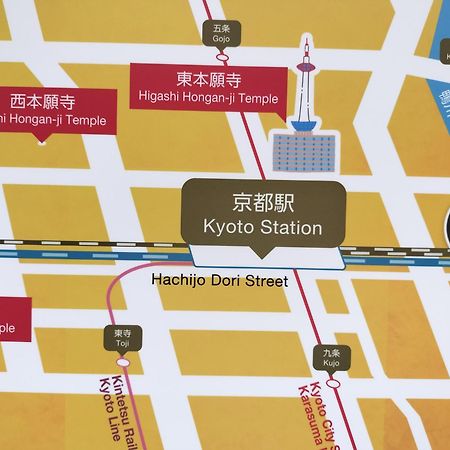 Hotel Japanesque Kyoto Station Cotone 外观 照片