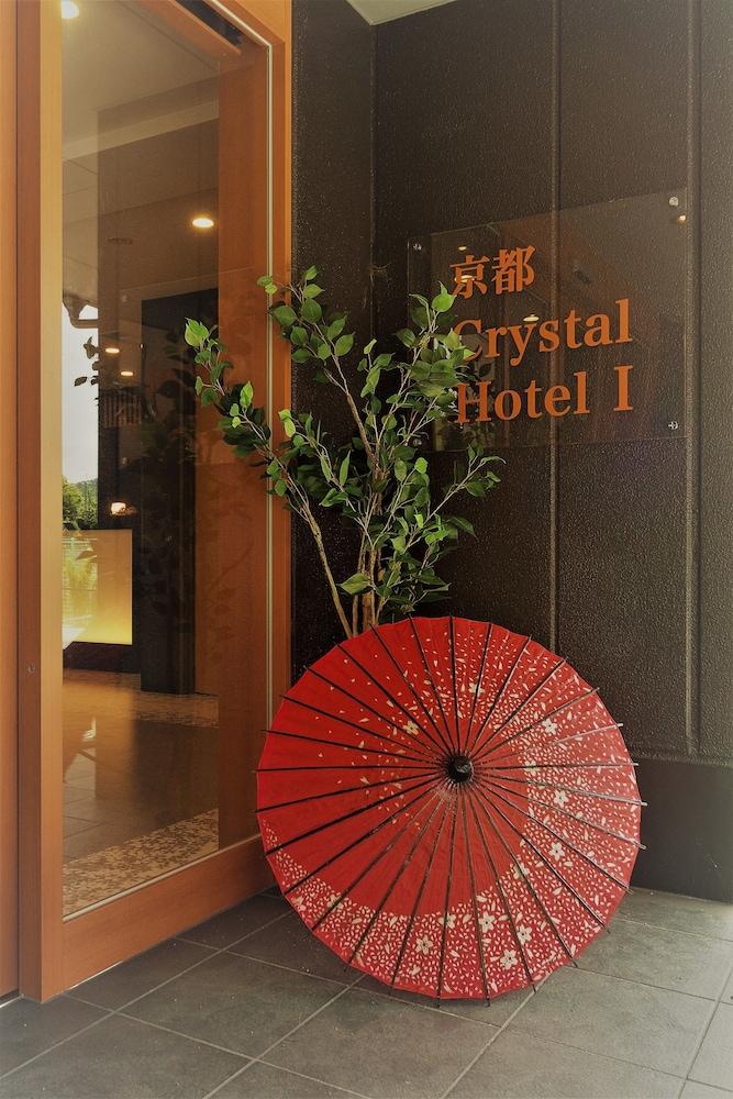 Hotel Japanesque Kyoto Station Cotone 外观 照片