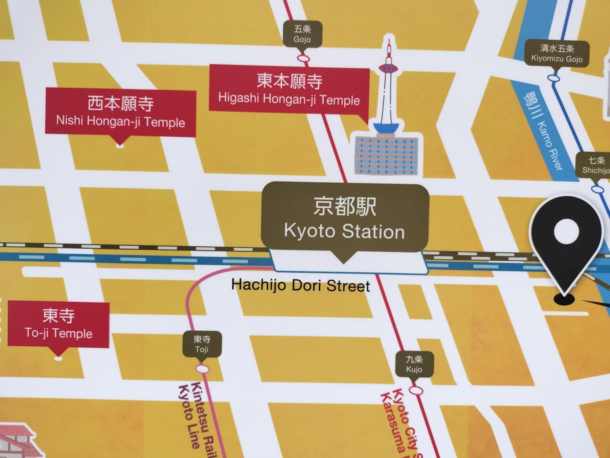 Hotel Japanesque Kyoto Station Cotone 外观 照片